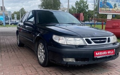 Saab 9-5 I, 2000 год, 495 000 рублей, 1 фотография