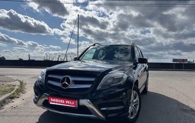 Mercedes-Benz GLK-Класс, 2012 год, 1 950 000 рублей, 1 фотография