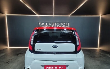 KIA Soul II рестайлинг, 2015 год, 1 429 000 рублей, 5 фотография