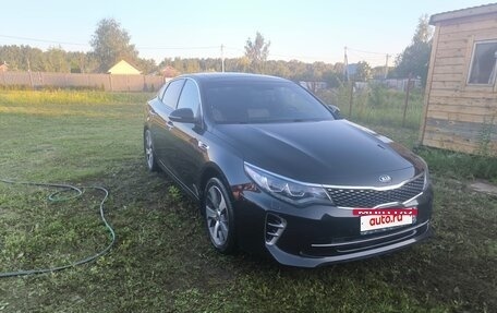 KIA Optima IV, 2017 год, 2 100 000 рублей, 7 фотография