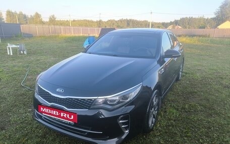 KIA Optima IV, 2017 год, 2 100 000 рублей, 5 фотография