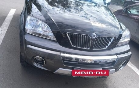 KIA Sorento IV, 2005 год, 1 000 000 рублей, 2 фотография