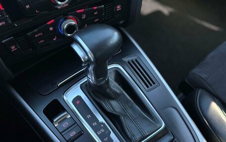 Audi A4, 2012 год, 1 250 000 рублей, 21 фотография