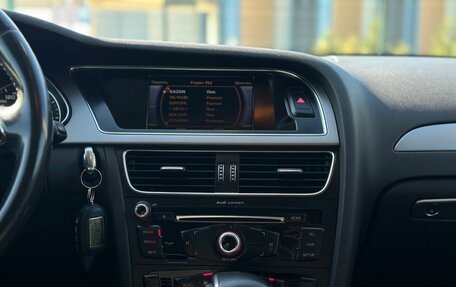 Audi A4, 2012 год, 1 250 000 рублей, 19 фотография