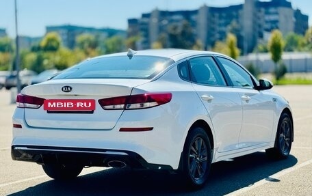KIA Optima IV, 2020 год, 1 390 000 рублей, 4 фотография