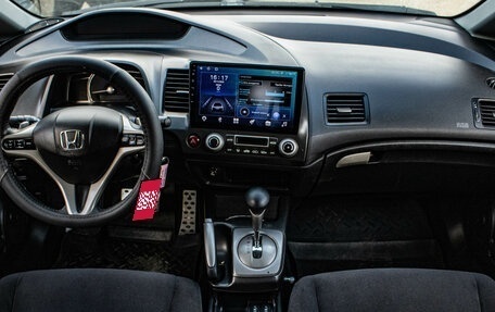 Honda Civic VIII, 2008 год, 689 000 рублей, 5 фотография