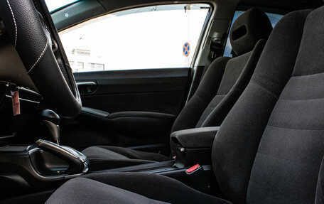 Honda Civic VIII, 2008 год, 689 000 рублей, 9 фотография