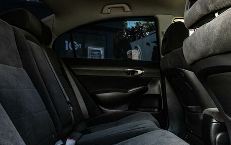 Honda Civic VIII, 2008 год, 689 000 рублей, 11 фотография