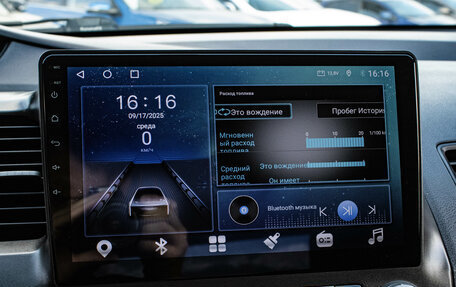 Honda Civic VIII, 2008 год, 689 000 рублей, 17 фотография