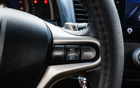 Honda Civic VIII, 2008 год, 689 000 рублей, 16 фотография