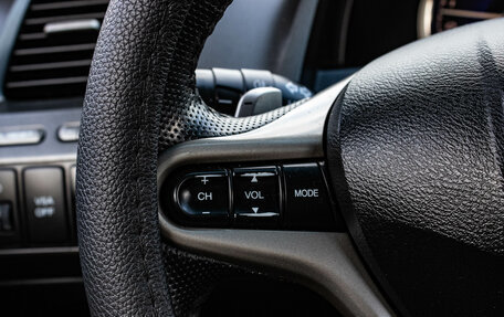 Honda Civic VIII, 2008 год, 689 000 рублей, 15 фотография