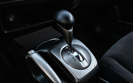 Honda Civic VIII, 2008 год, 689 000 рублей, 19 фотография