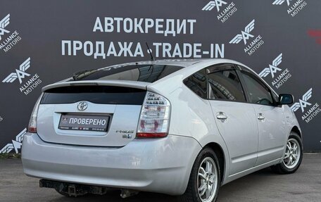 Toyota Prius, 2010 год, 835 000 рублей, 7 фотография