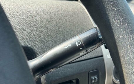 Toyota Prius, 2010 год, 835 000 рублей, 15 фотография