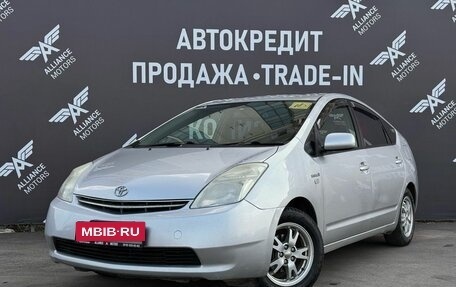 Toyota Prius, 2010 год, 835 000 рублей, 3 фотография