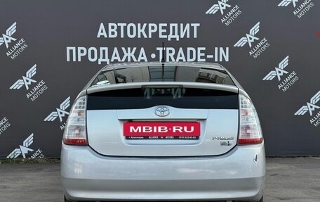 Toyota Prius, 2010 год, 835 000 рублей, 5 фотография
