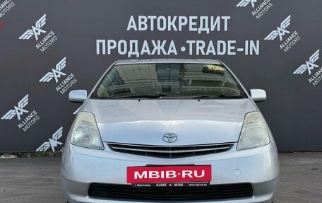 Toyota Prius, 2010 год, 835 000 рублей, 2 фотография