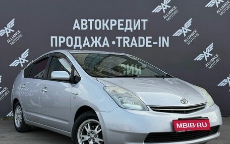 Toyota Prius, 2010 год, 835 000 рублей, 1 фотография
