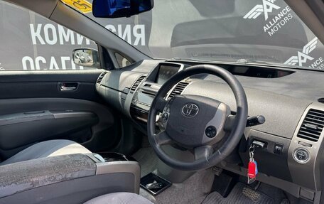 Toyota Prius, 2010 год, 835 000 рублей, 21 фотография