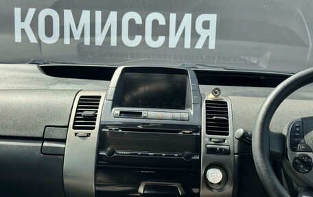 Toyota Prius, 2010 год, 835 000 рублей, 20 фотография