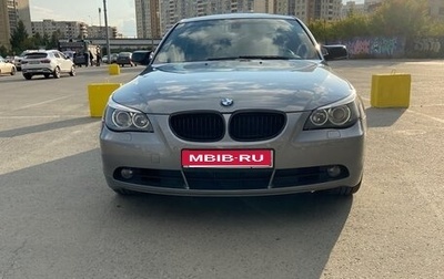 BMW 5 серия, 2004 год, 1 000 000 рублей, 1 фотография