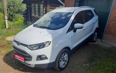 Ford EcoSport, 2017 год, 1 350 000 рублей, 1 фотография