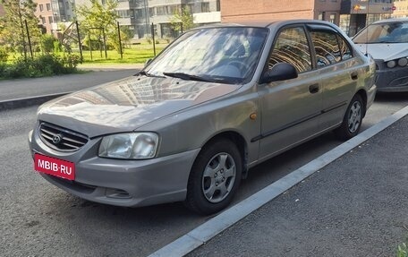 Hyundai Accent II, 2008 год, 337 000 рублей, 1 фотография