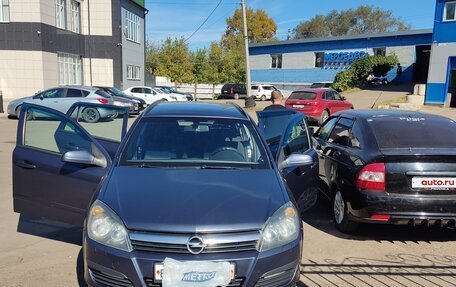 Opel Astra H, 2006 год, 300 000 рублей, 13 фотография