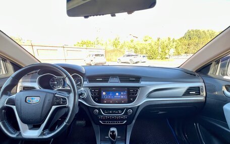 Geely Emgrand 7 I, 2019 год, 825 000 рублей, 8 фотография