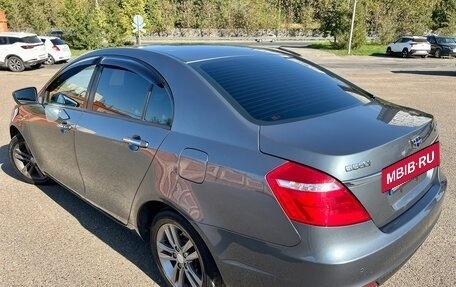Geely Emgrand 7 I, 2019 год, 825 000 рублей, 6 фотография