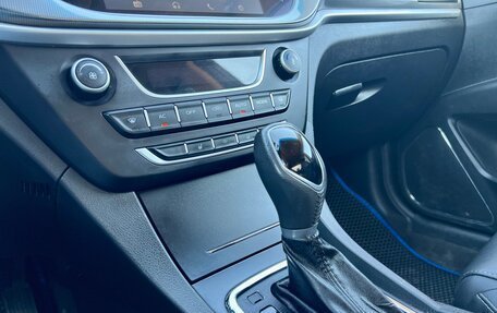 Geely Emgrand 7 I, 2019 год, 825 000 рублей, 12 фотография