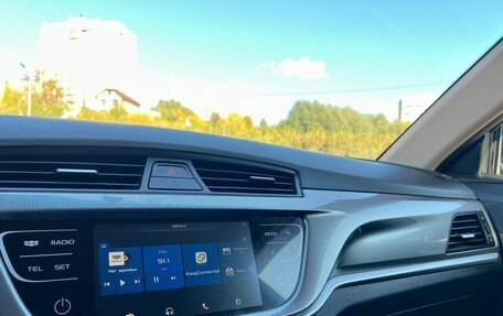 Geely Emgrand 7 I, 2019 год, 825 000 рублей, 11 фотография