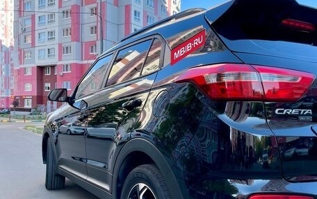 Hyundai Creta I рестайлинг, 2020 год, 2 080 000 рублей, 9 фотография
