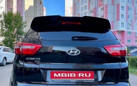 Hyundai Creta I рестайлинг, 2020 год, 2 080 000 рублей, 7 фотография