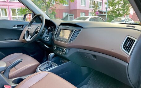 Hyundai Creta I рестайлинг, 2020 год, 2 080 000 рублей, 19 фотография