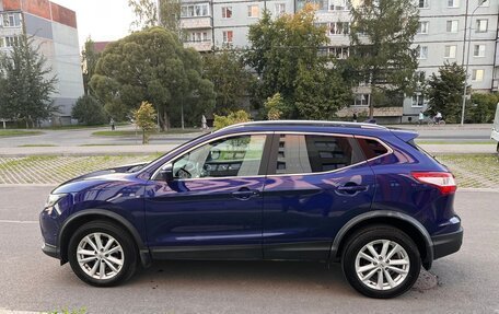 Nissan Qashqai, 2018 год, 1 799 000 рублей, 7 фотография
