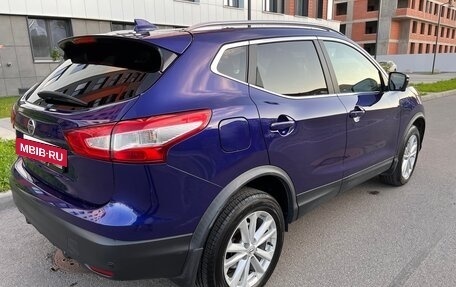 Nissan Qashqai, 2018 год, 1 799 000 рублей, 4 фотография