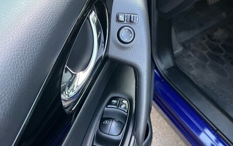 Nissan Qashqai, 2018 год, 1 799 000 рублей, 11 фотография