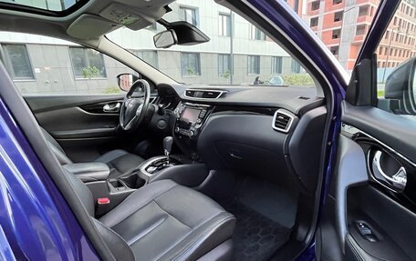 Nissan Qashqai, 2018 год, 1 799 000 рублей, 16 фотография