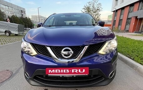Nissan Qashqai, 2018 год, 1 799 000 рублей, 23 фотография