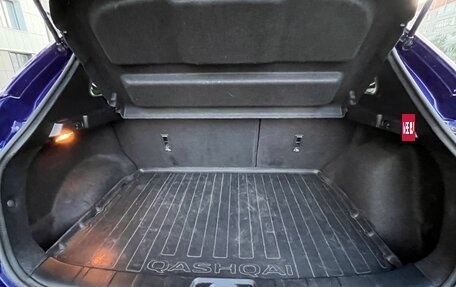 Nissan Qashqai, 2018 год, 1 799 000 рублей, 22 фотография