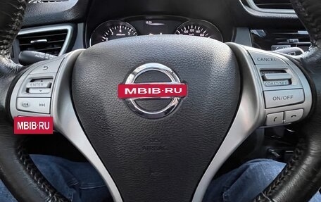 Nissan Qashqai, 2018 год, 1 799 000 рублей, 19 фотография