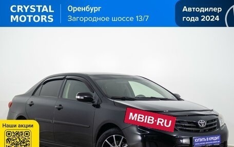 Toyota Corolla, 2011 год, 1 029 000 рублей, 2 фотография