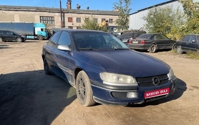 Opel Omega B, 1999 год, 130 000 рублей, 1 фотография