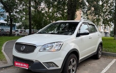 SsangYong Actyon II рестайлинг, 2011 год, 900 000 рублей, 1 фотография