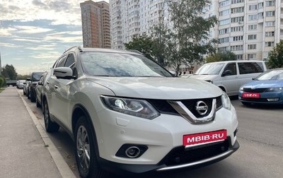 Nissan X-Trail, 2018 год, 2 100 000 рублей, 1 фотография