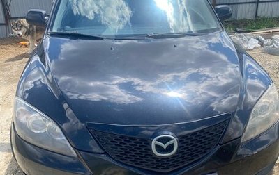 Mazda 3, 2007 год, 350 000 рублей, 1 фотография
