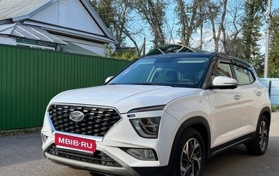 Hyundai Creta, 2021 год, 2 950 000 рублей, 1 фотография