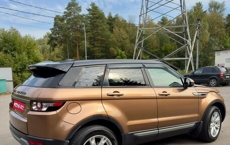 Land Rover Range Rover Evoque I, 2014 год, 2 350 000 рублей, 1 фотография