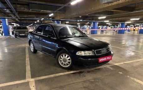 Audi A4, 1997 год, 290 000 рублей, 1 фотография